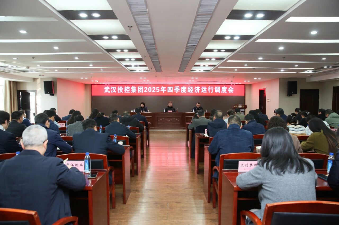 彩世界·(中国游)官方网站 -APP下载