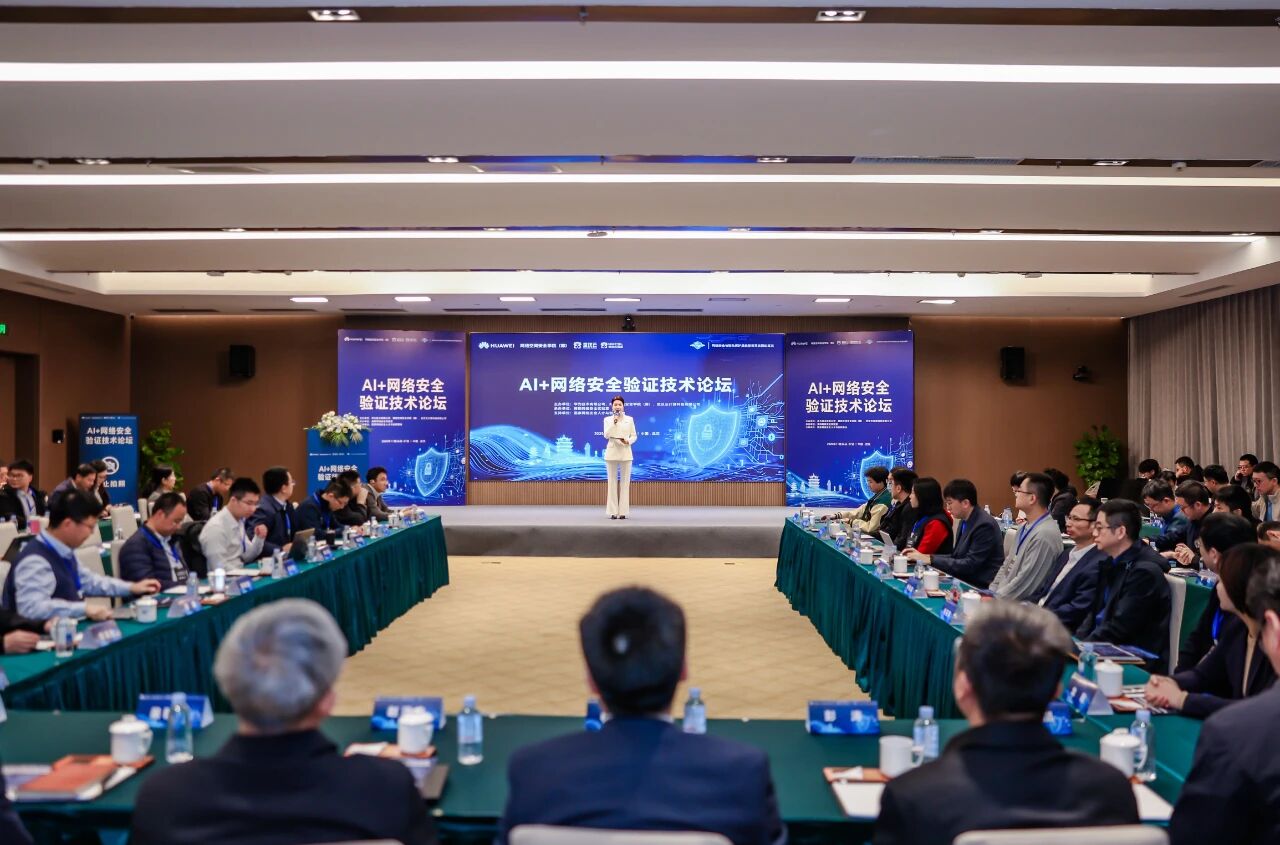 彩世界·(中国游)官方网站 -APP下载