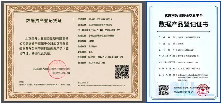 彩世界·(中国游)官方网站 -APP下载