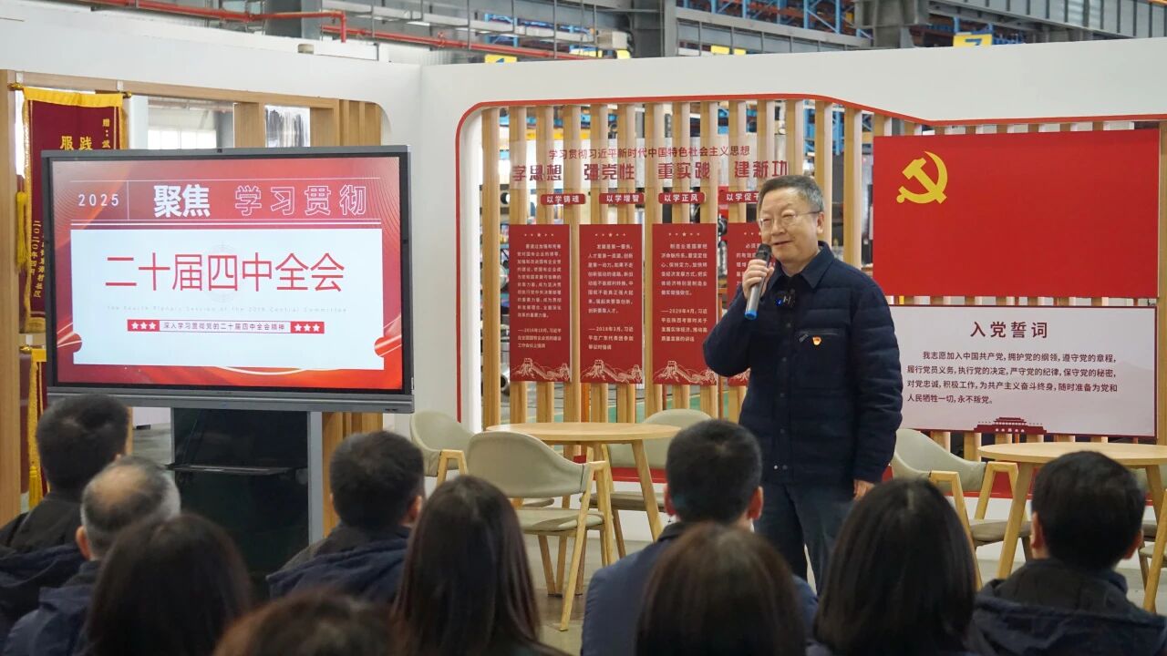 彩世界·(中国游)官方网站 -APP下载