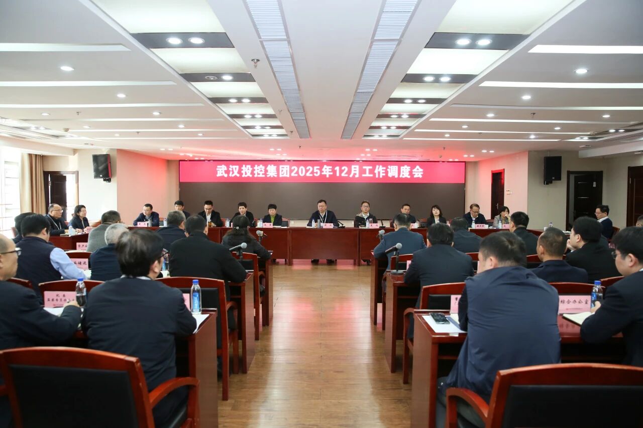 彩世界·(中国游)官方网站 -APP下载