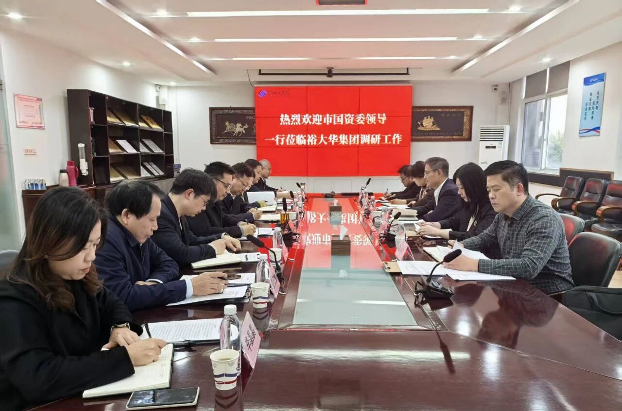 彩世界·(中国游)官方网站 -APP下载