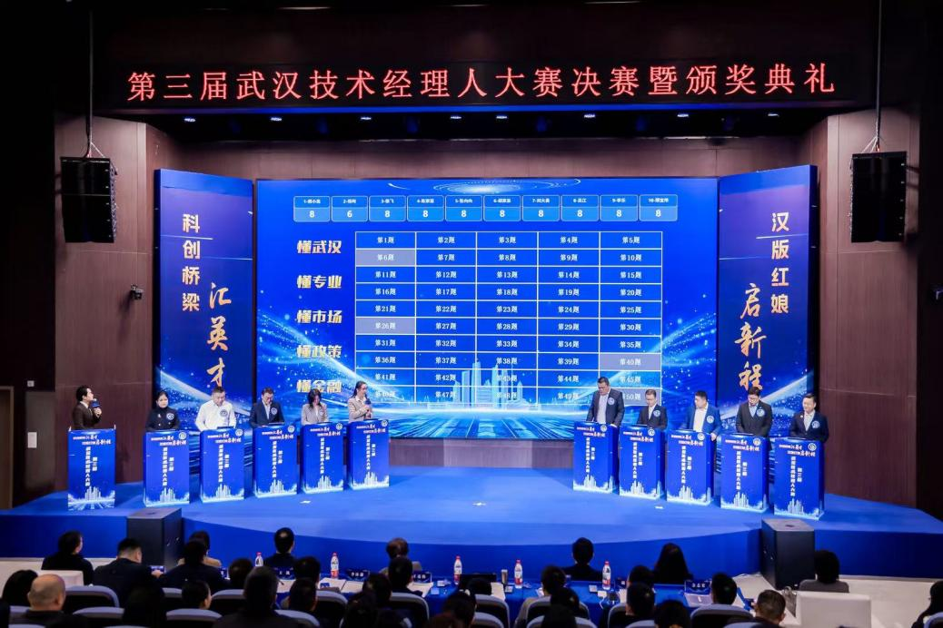 彩世界·(中国游)官方网站 -APP下载