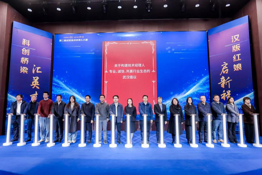 彩世界·(中国游)官方网站 -APP下载