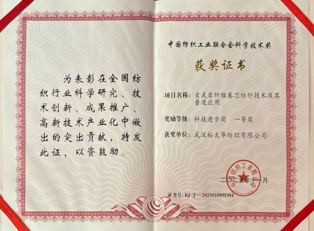 彩世界·(中国游)官方网站 -APP下载