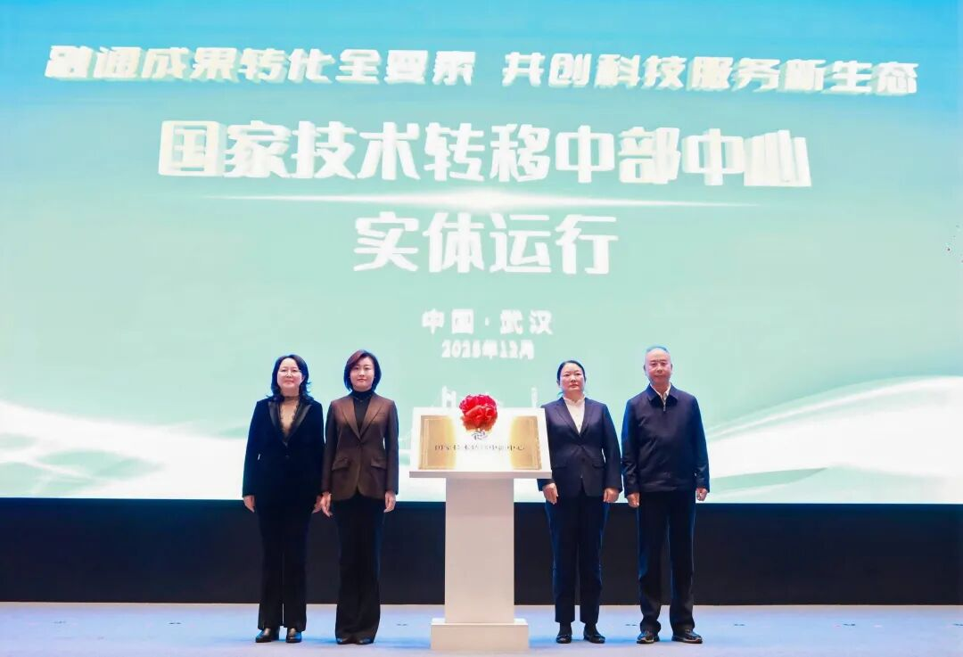 彩世界·(中国游)官方网站 -APP下载