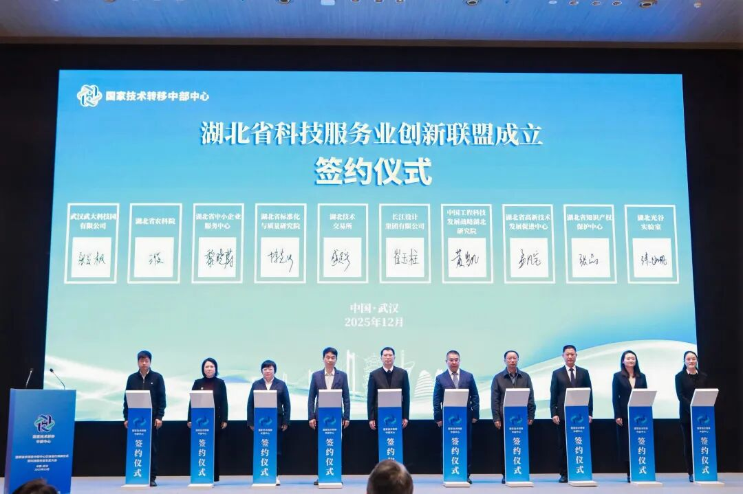 彩世界·(中国游)官方网站 -APP下载