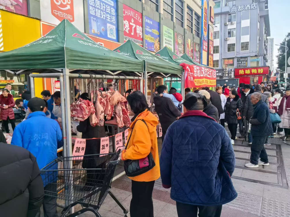 彩世界·(中国游)官方网站 -APP下载