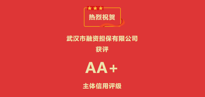 彩世界·(中国游)官方网站 -APP下载