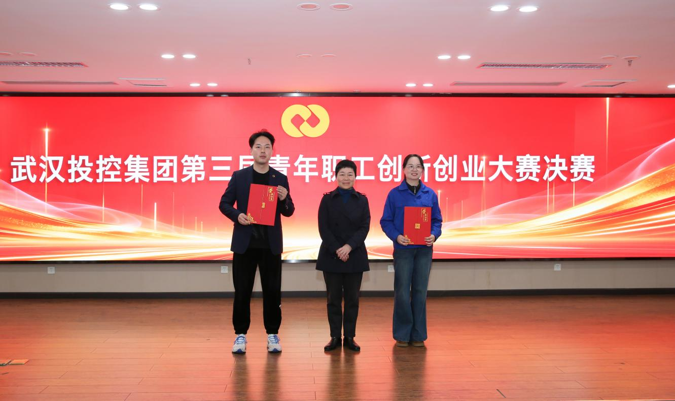 彩世界·(中国游)官方网站 -APP下载