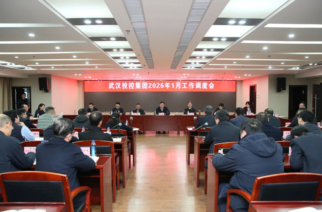 彩世界·(中国游)官方网站 -APP下载