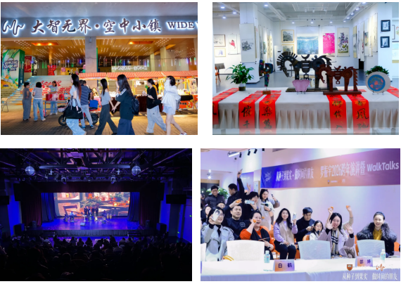 彩世界·(中国游)官方网站 -APP下载