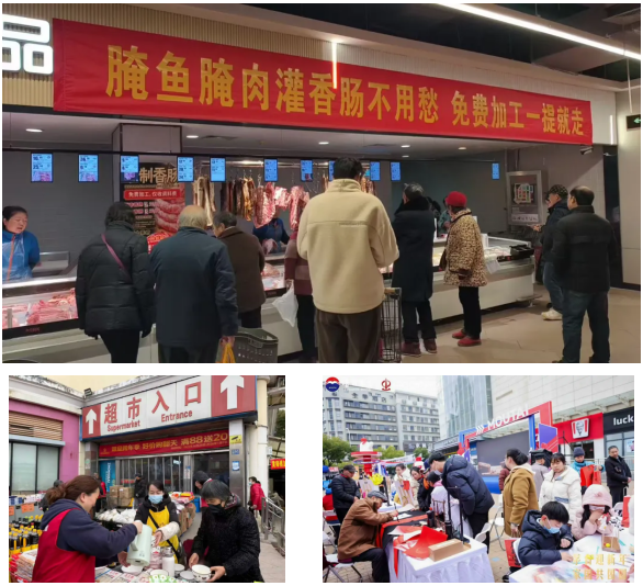 彩世界·(中国游)官方网站 -APP下载