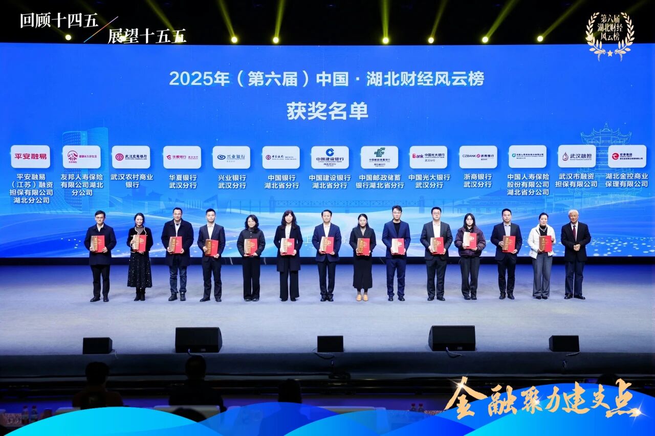 彩世界·(中国游)官方网站 -APP下载