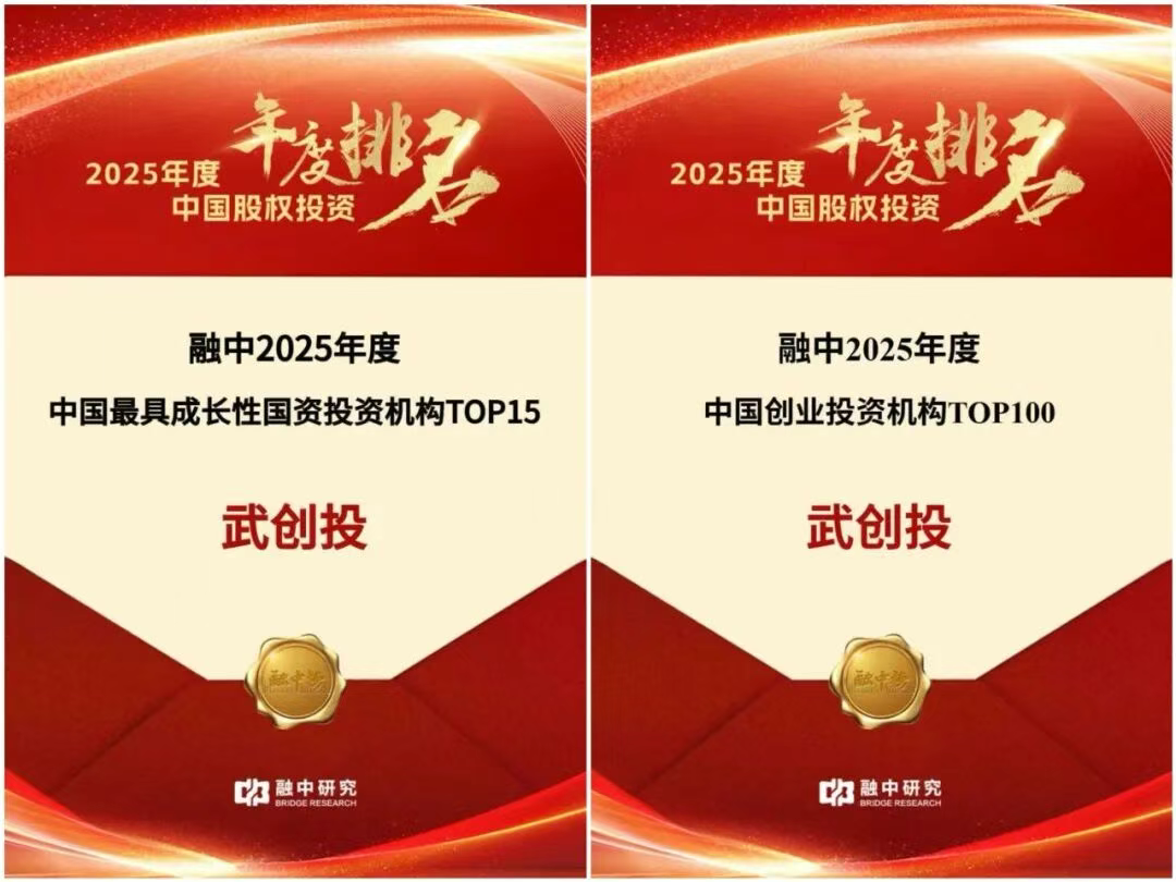 彩世界·(中国游)官方网站 -APP下载