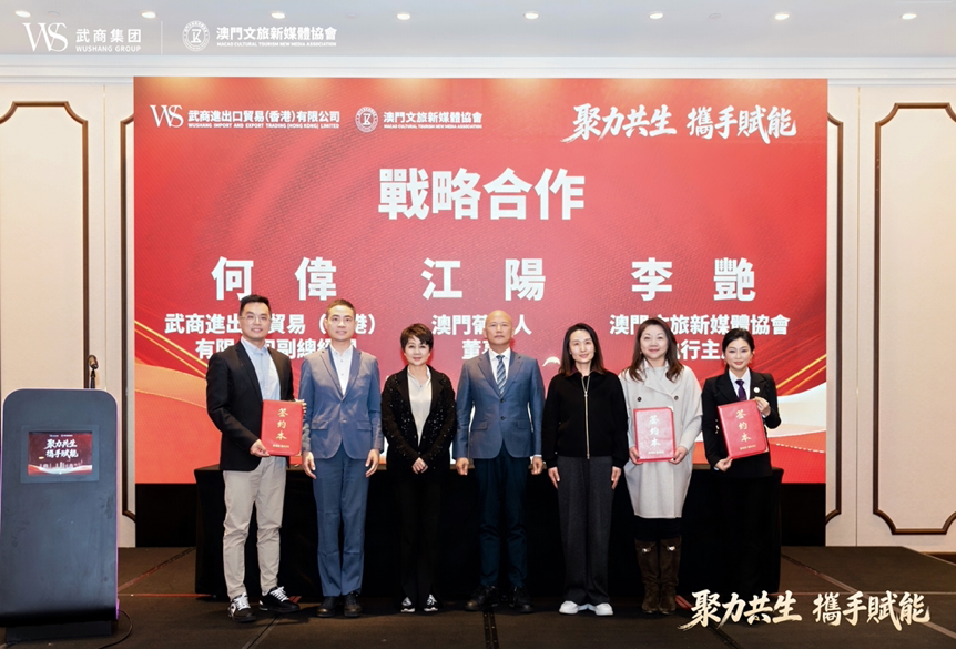 彩世界·(中国游)官方网站 -APP下载