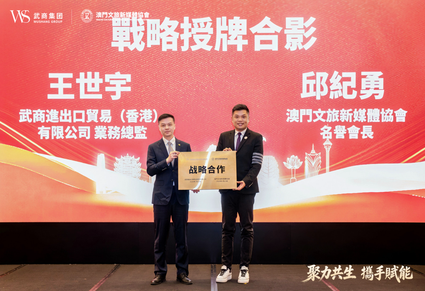 彩世界·(中国游)官方网站 -APP下载