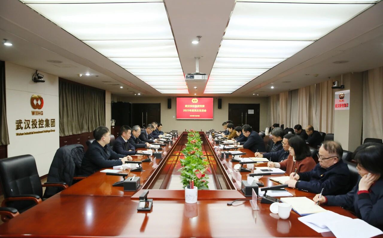 彩世界·(中国游)官方网站 -APP下载